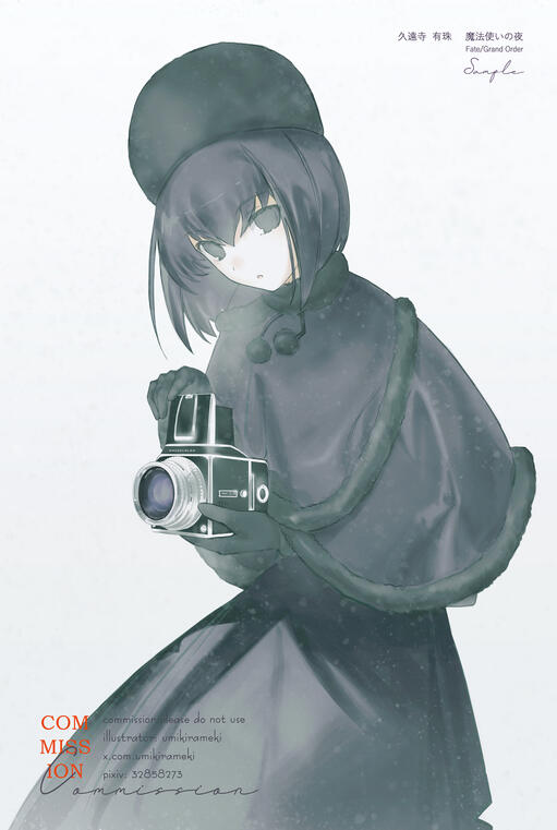 Half-Full body art
